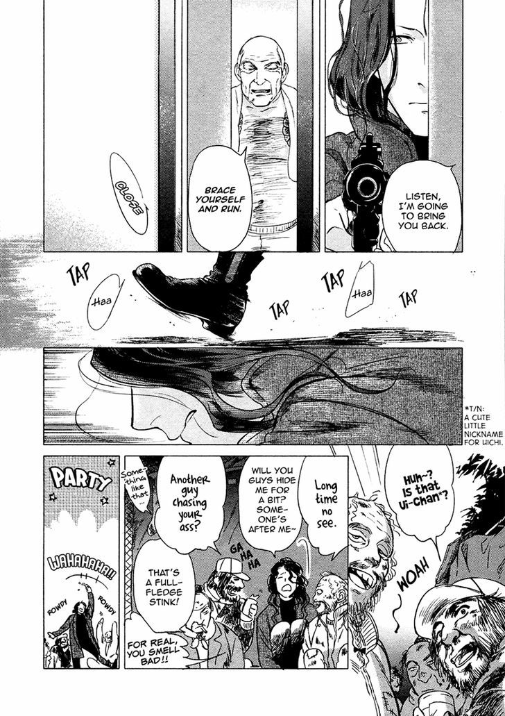 Jealousy (Scarlet Beriko) Chapter 5 page 13 - Chapter 5