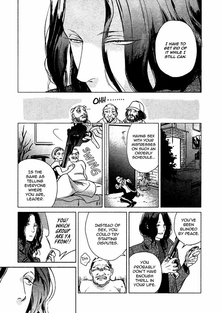 Jealousy (Scarlet Beriko) Chapter 5 page 16 - Chapter 5