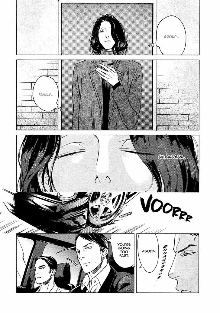 Jealousy (Scarlet Beriko) Chapter 5 page 18 - Chapter 5