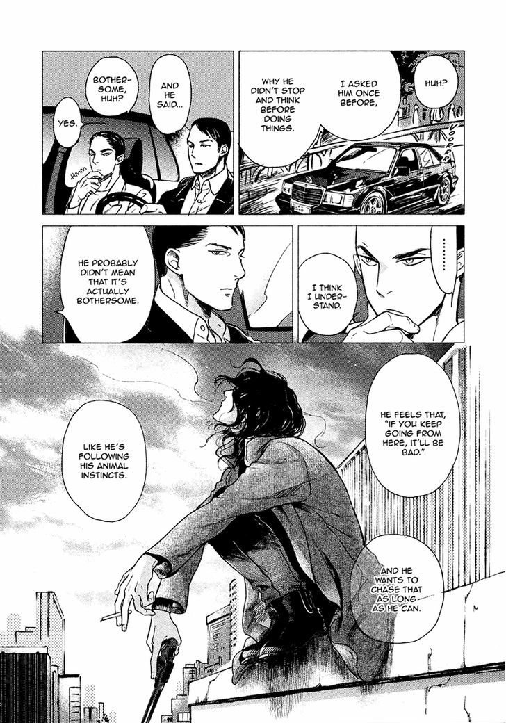 Jealousy (Scarlet Beriko) Chapter 5 page 21 - Chapter 5