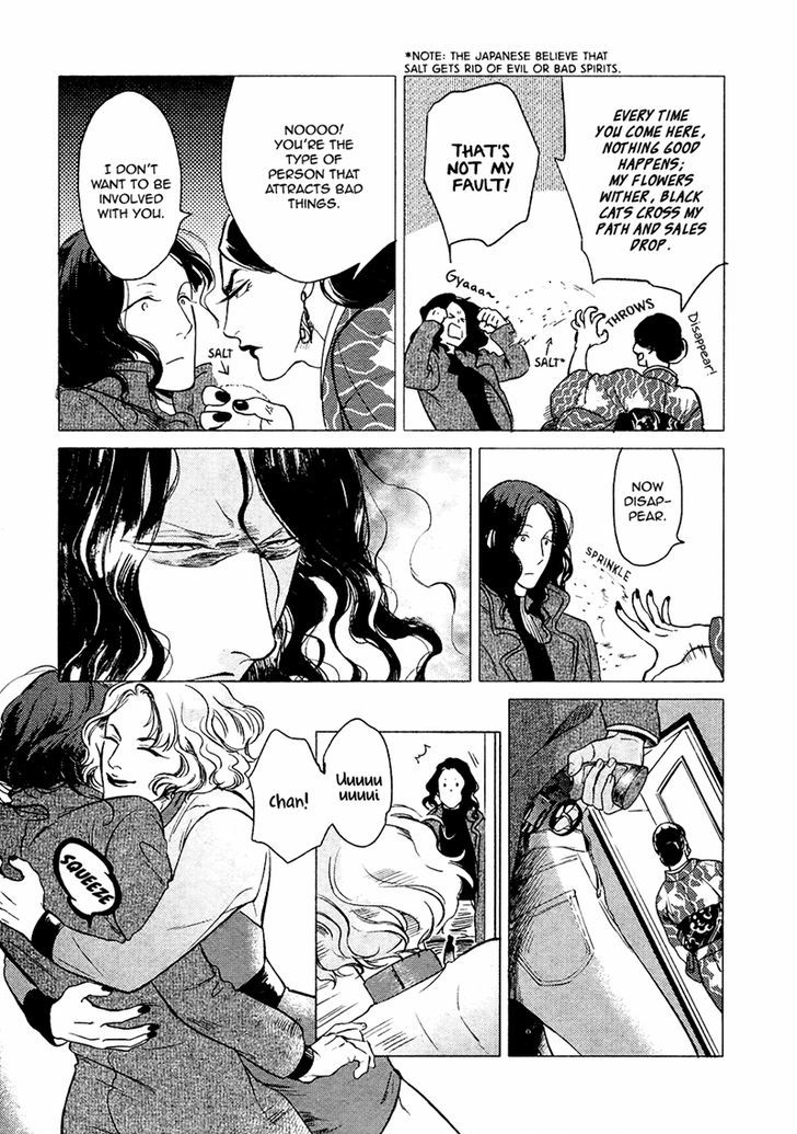 Jealousy (Scarlet Beriko) Chapter 5 page 26 - Chapter 5