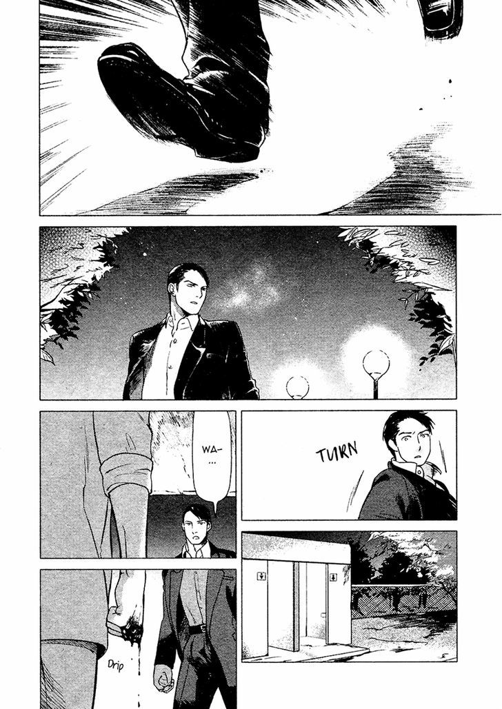 Jealousy (Scarlet Beriko) Chapter 5 page 3 - Chapter 5