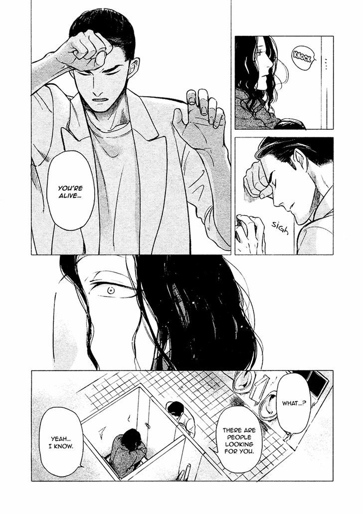 Jealousy (Scarlet Beriko) Chapter 5 page 31 - Chapter 5