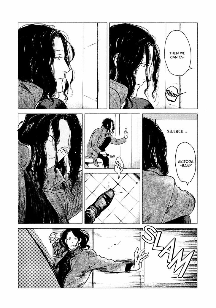 Jealousy (Scarlet Beriko) Chapter 5 page 33 - Chapter 5