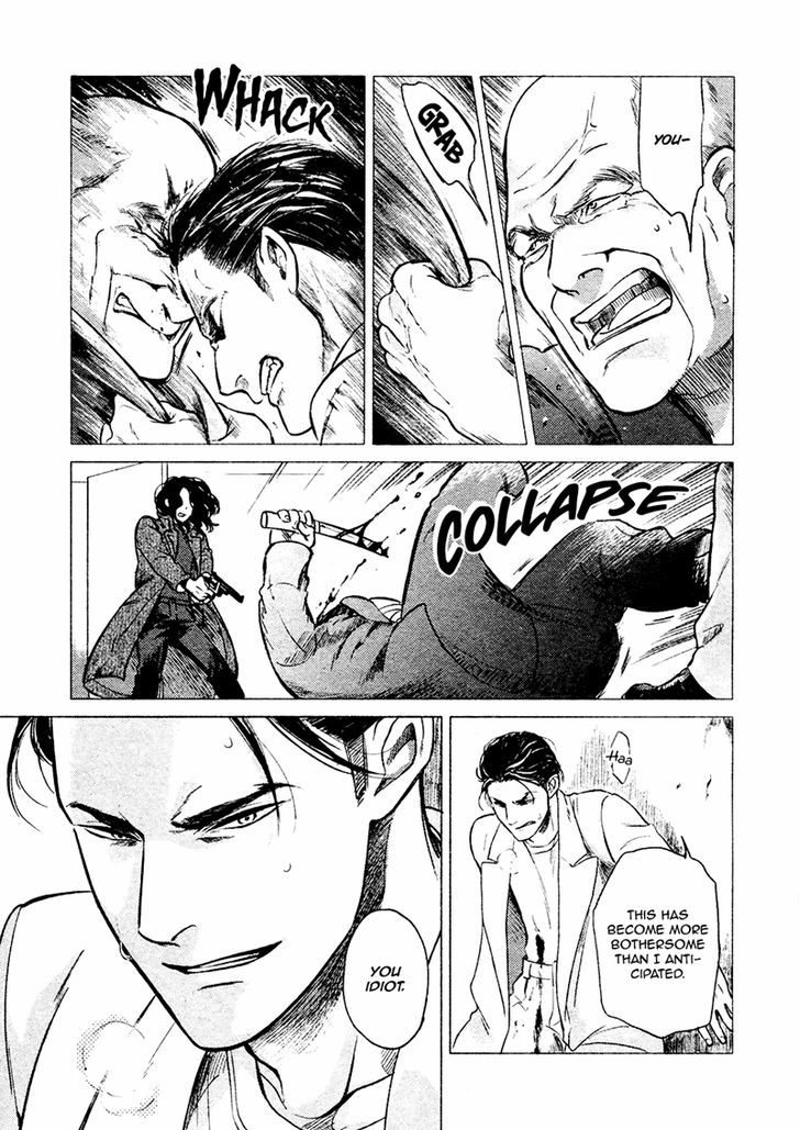 Jealousy (Scarlet Beriko) Chapter 5 page 36 - Chapter 5