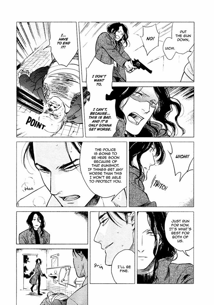 Jealousy (Scarlet Beriko) Chapter 5 page 37 - Chapter 5
