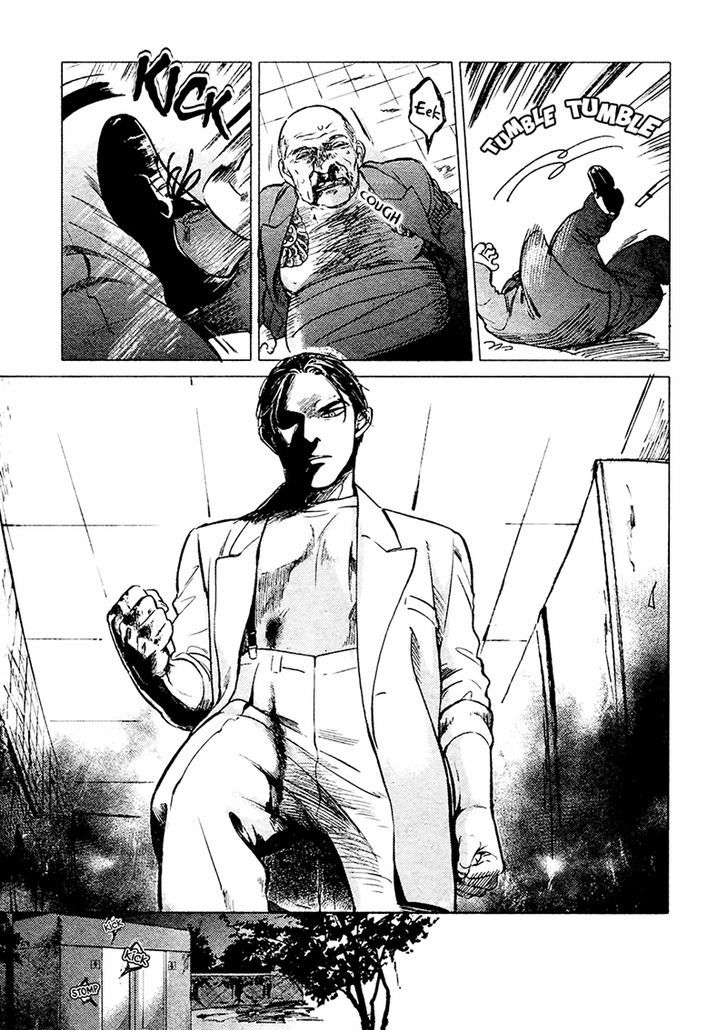 Jealousy (Scarlet Beriko) Chapter 5 page 40 - Chapter 5