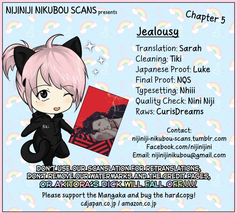 Jealousy (Scarlet Beriko) Chapter 5 page 48 - Chapter 5
