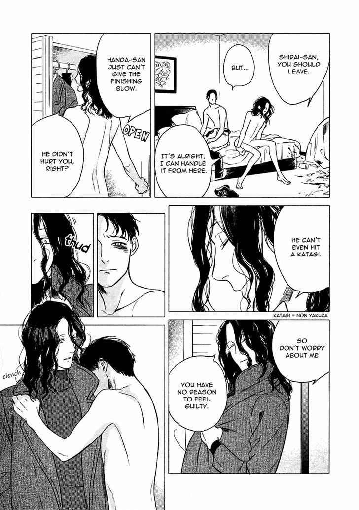 Jealousy (Scarlet Beriko) Chapter 5 page 6 - Chapter 5