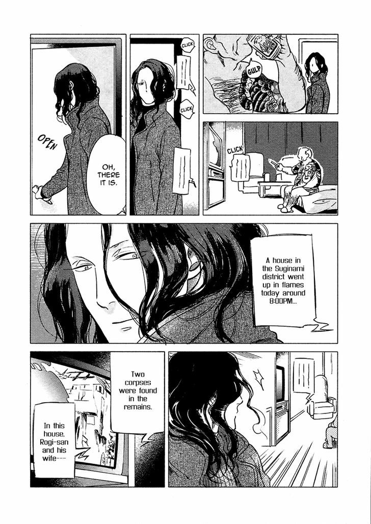 Jealousy (Scarlet Beriko) Chapter 5 page 9 - Chapter 5