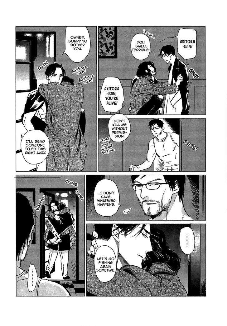 Jealousy (Scarlet Beriko) Chapter 6 page 10 - Chapter 6