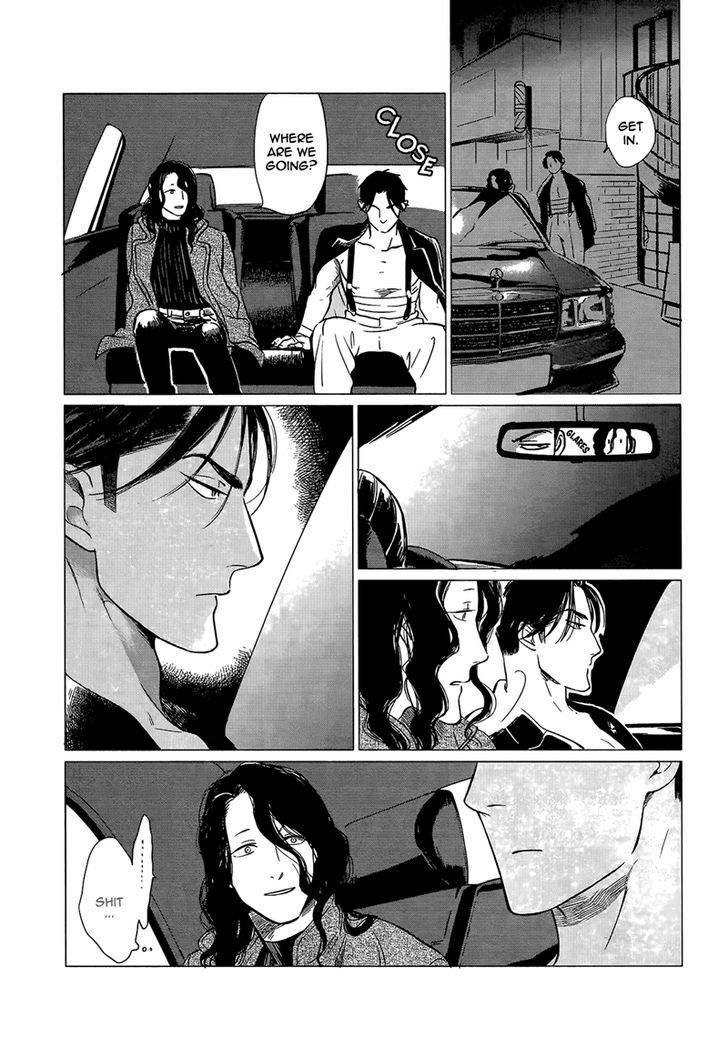 Jealousy (Scarlet Beriko) Chapter 6 page 11 - Chapter 6