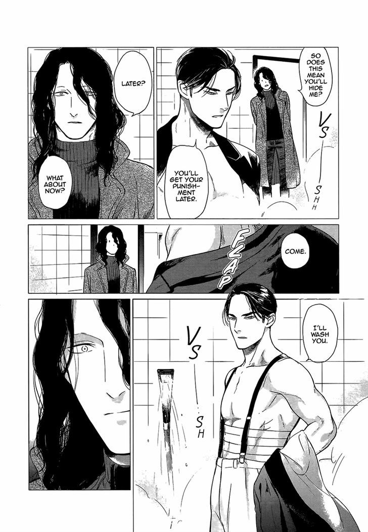 Jealousy (Scarlet Beriko) Chapter 6 page 18 - Chapter 6