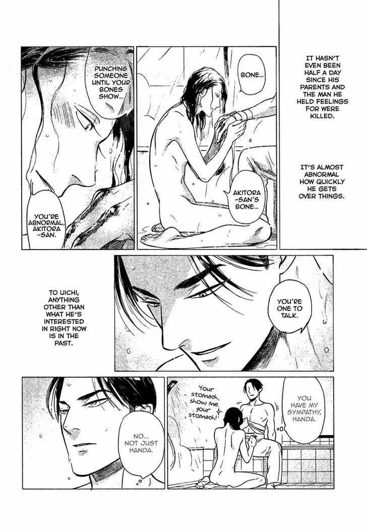 Jealousy (Scarlet Beriko) Chapter 6 page 24 - Chapter 6