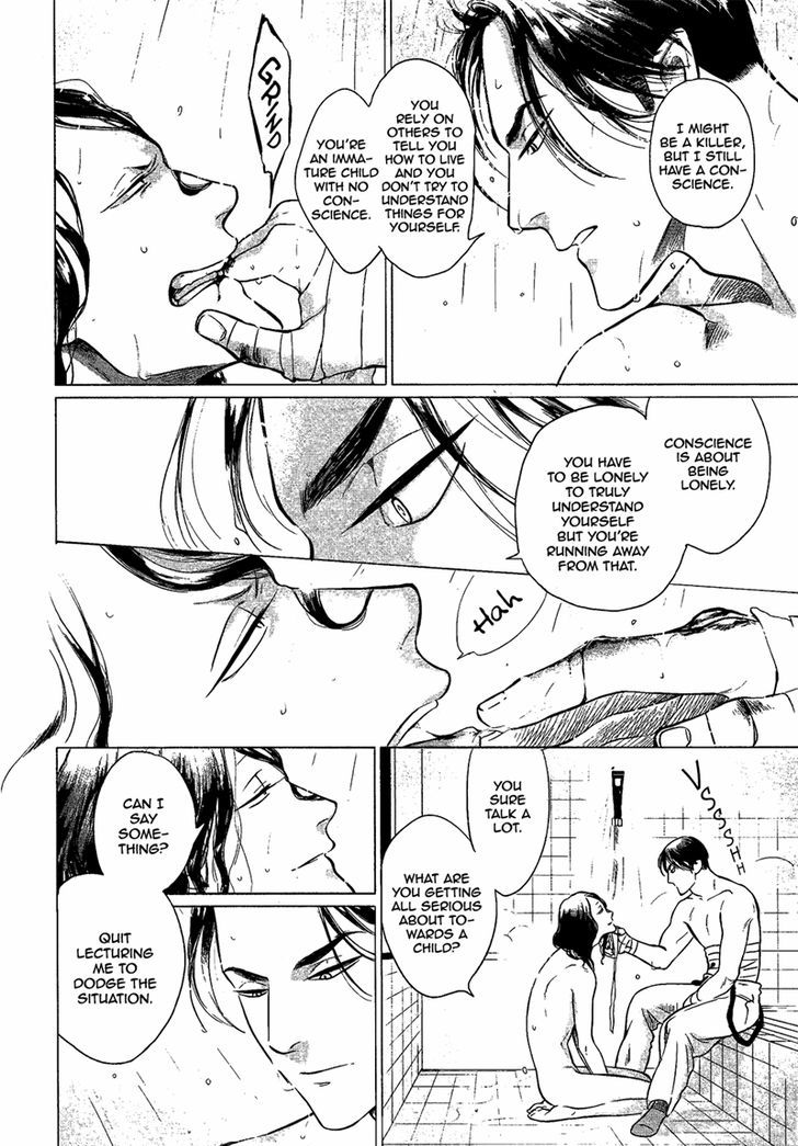 Jealousy (Scarlet Beriko) Chapter 6 page 28 - Chapter 6