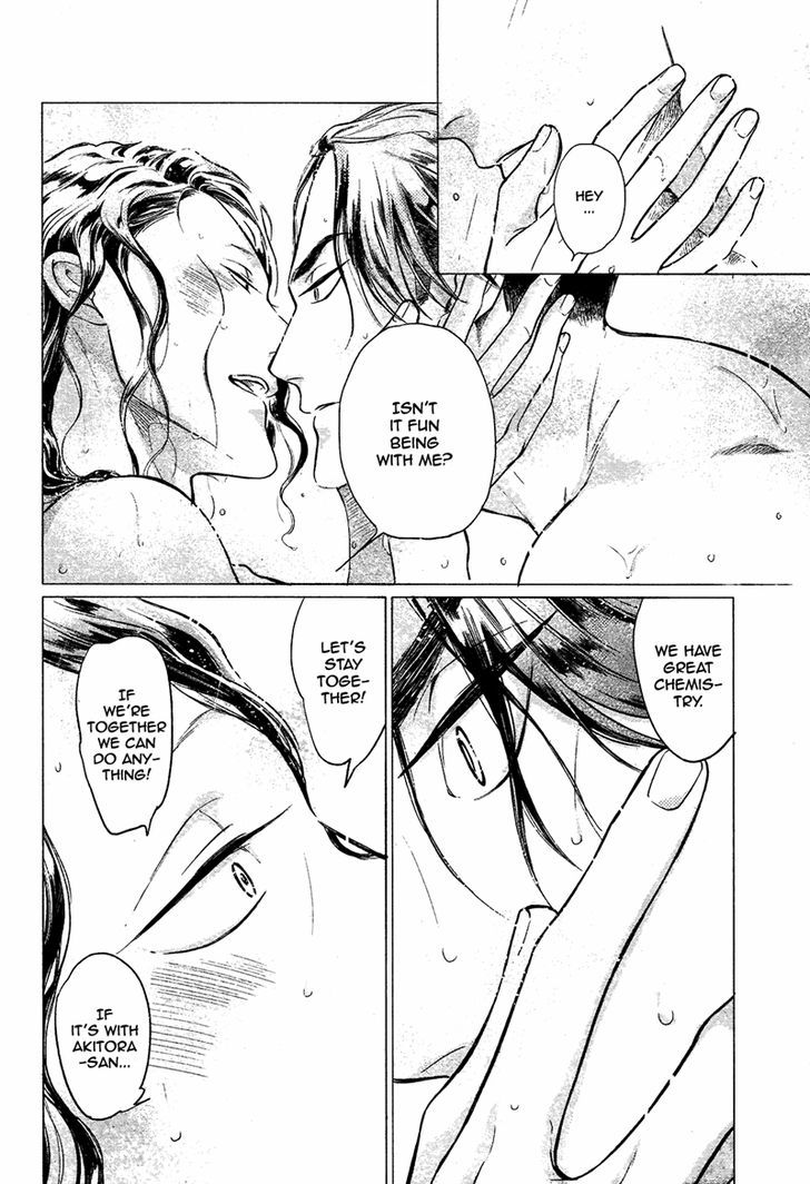 Jealousy (Scarlet Beriko) Chapter 6 page 32 - Chapter 6