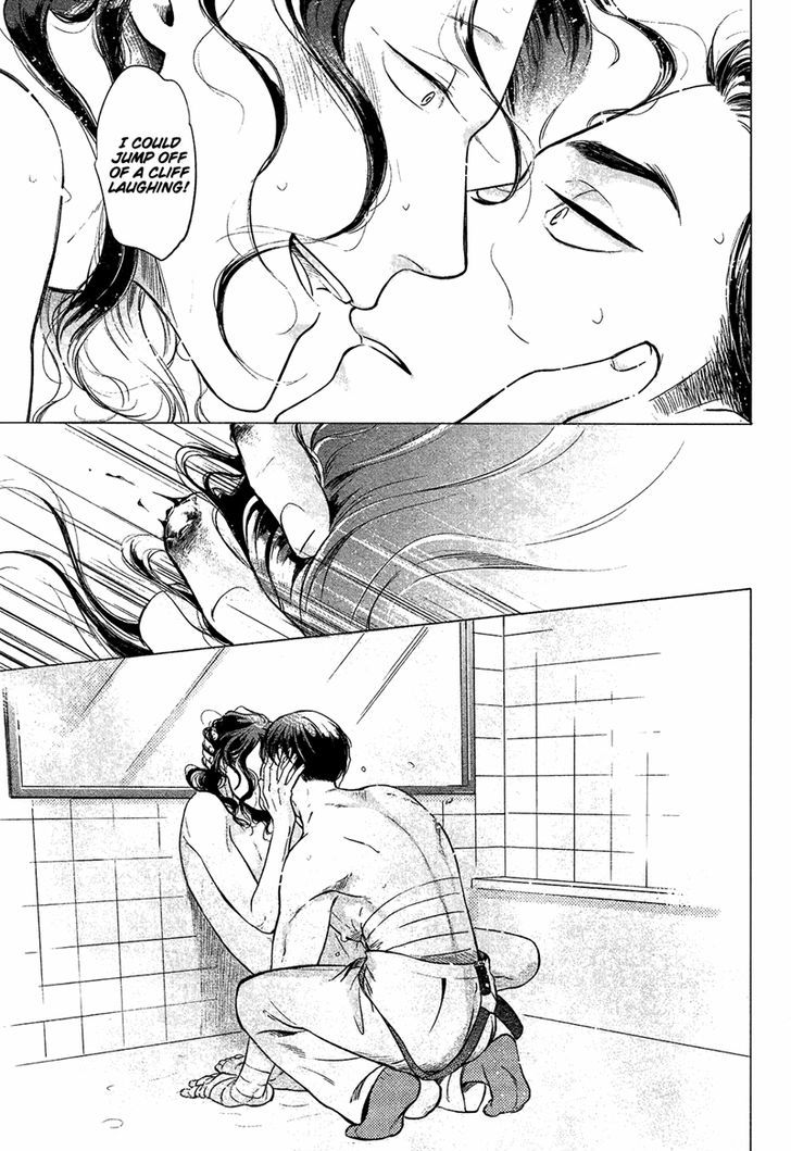 Jealousy (Scarlet Beriko) Chapter 6 page 33 - Chapter 6
