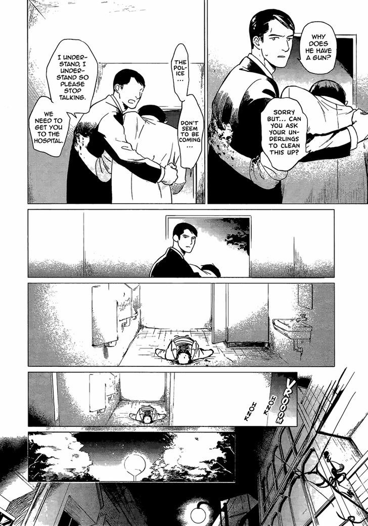 Jealousy (Scarlet Beriko) Chapter 6 page 4 - Chapter 6