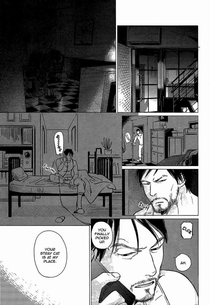 Jealousy (Scarlet Beriko) Chapter 6 page 5 - Chapter 6