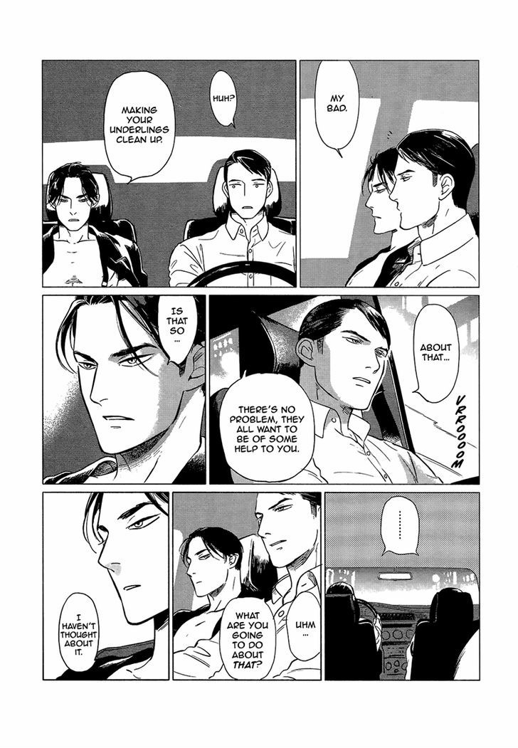 Jealousy (Scarlet Beriko) Chapter 6 page 7 - Chapter 6