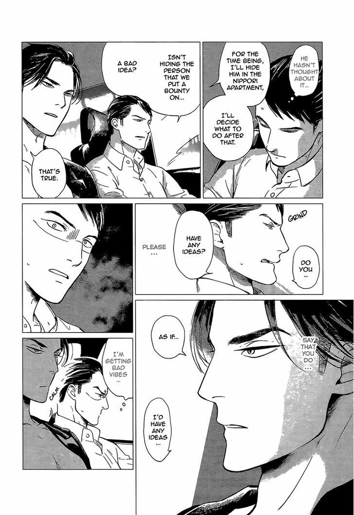 Jealousy (Scarlet Beriko) Chapter 6 page 8 - Chapter 6