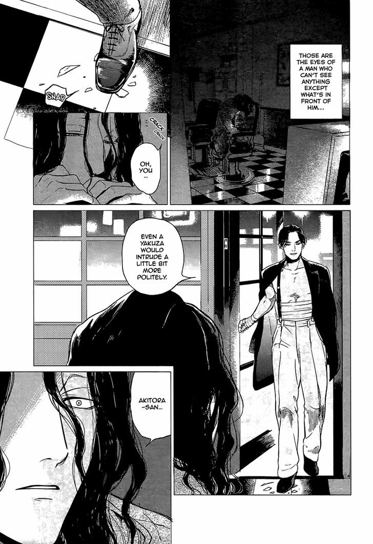 Jealousy (Scarlet Beriko) Chapter 6 page 9 - Chapter 6