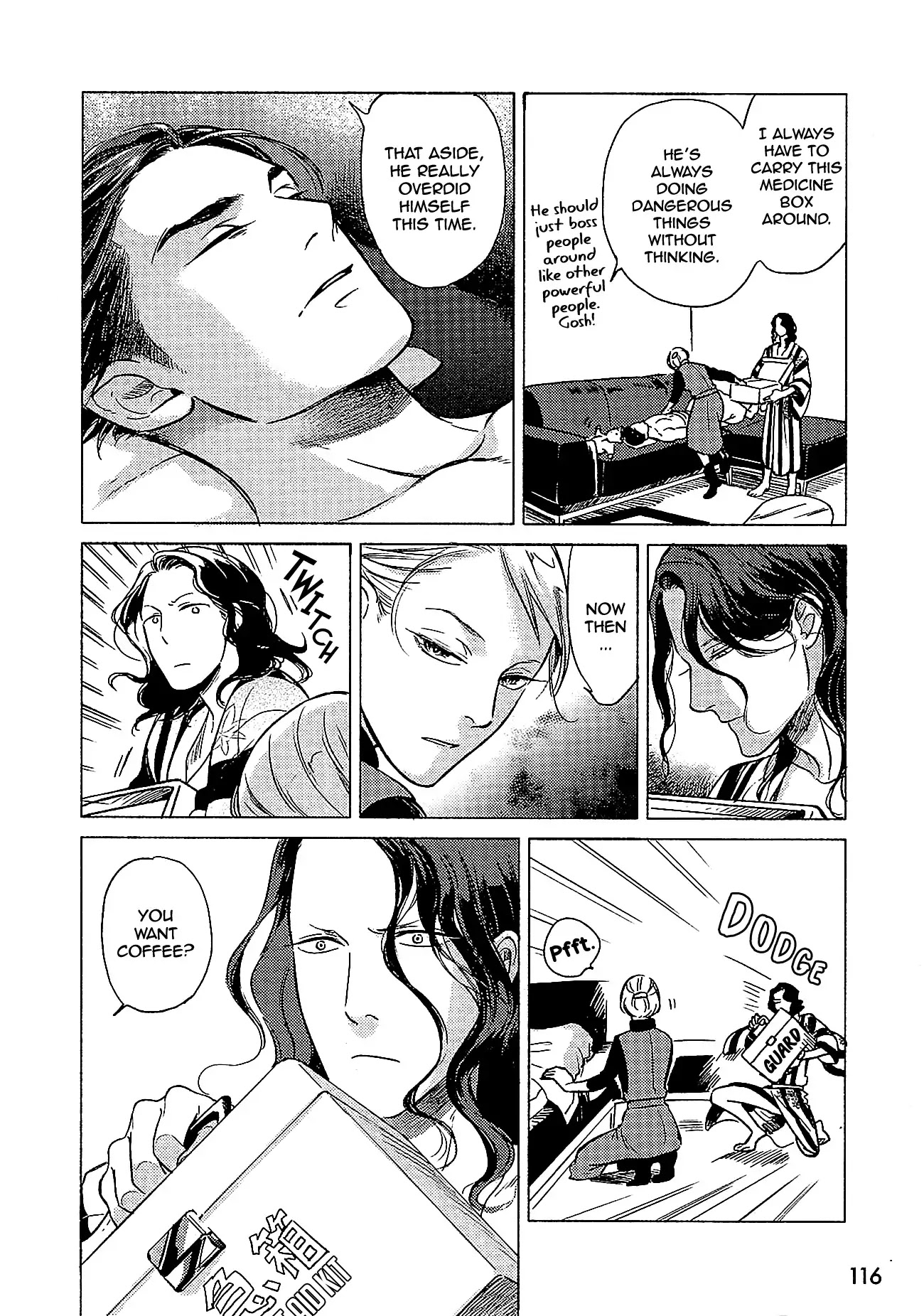 Jealousy (Scarlet Beriko) Chapter 7 page 14 - Chapter 7