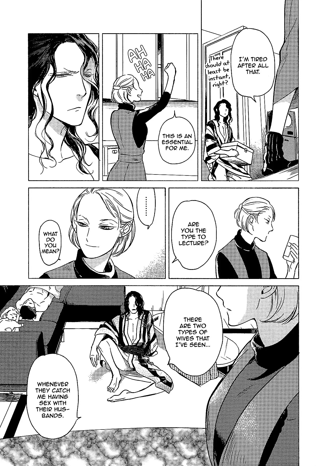 Jealousy (Scarlet Beriko) Chapter 7 page 15 - Chapter 7