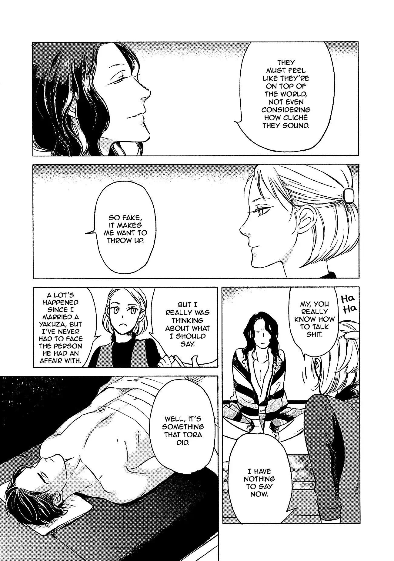 Jealousy (Scarlet Beriko) Chapter 7 page 17 - Chapter 7
