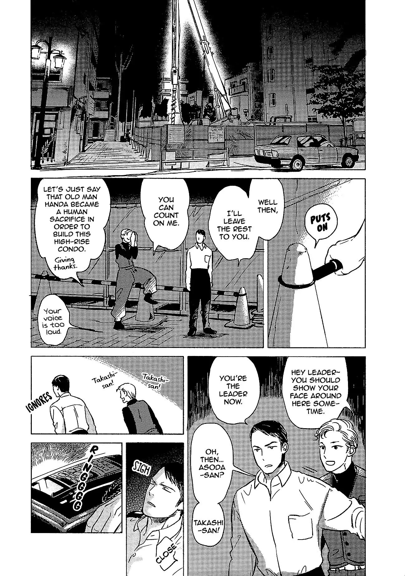 Jealousy (Scarlet Beriko) Chapter 7 page 2 - Chapter 7