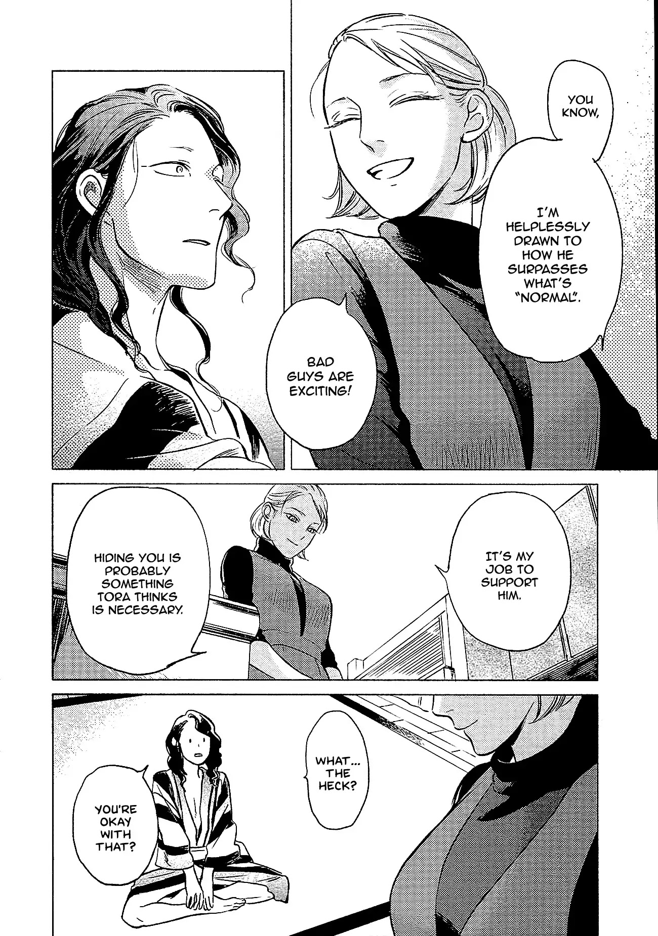 Jealousy (Scarlet Beriko) Chapter 7 page 20 - Chapter 7