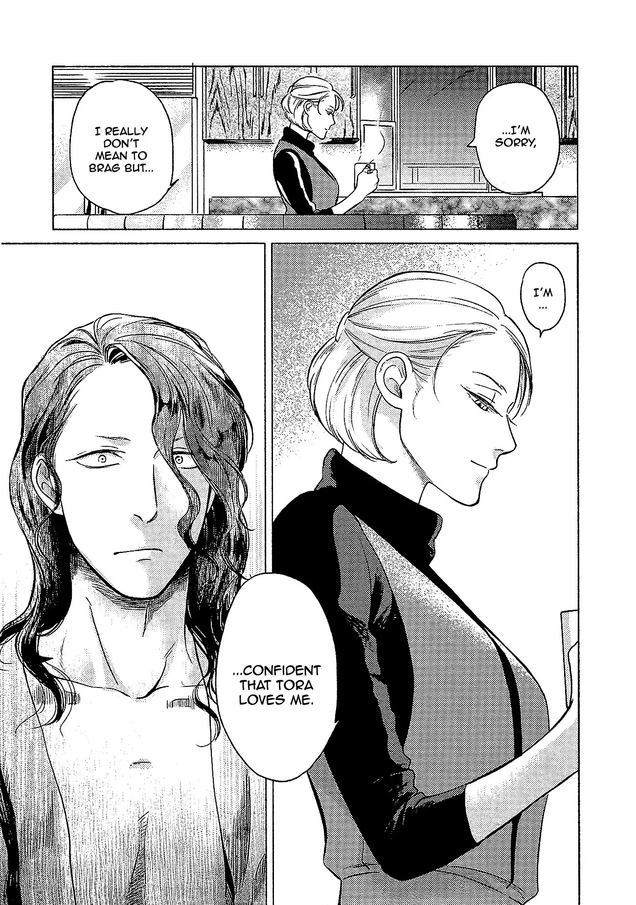 Jealousy (Scarlet Beriko) Chapter 7 page 21 - Chapter 7