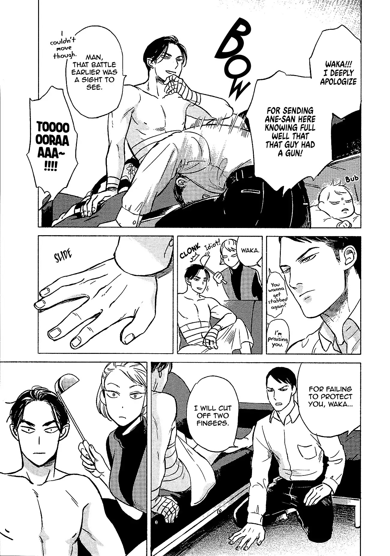 Jealousy (Scarlet Beriko) Chapter 7 page 33 - Chapter 7