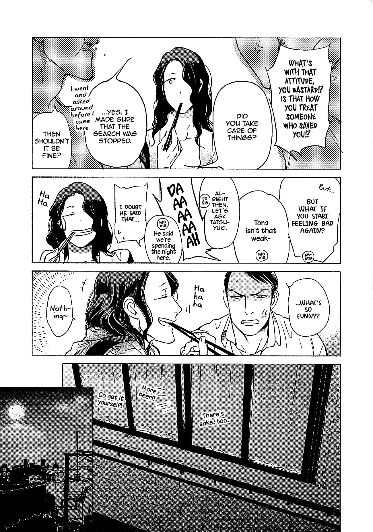 Jealousy (Scarlet Beriko) Chapter 7 page 39 - Chapter 7