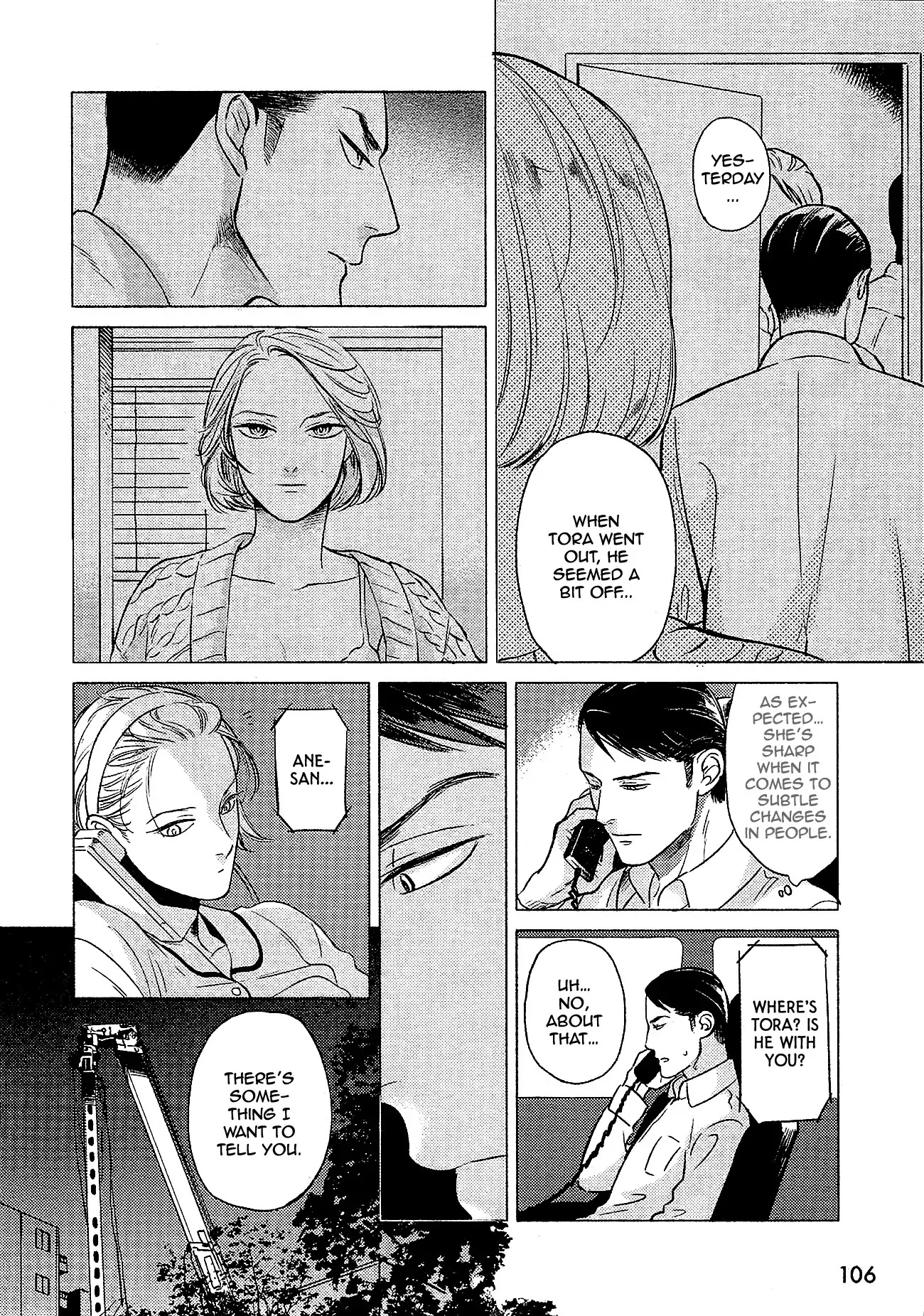 Jealousy (Scarlet Beriko) Chapter 7 page 4 - Chapter 7