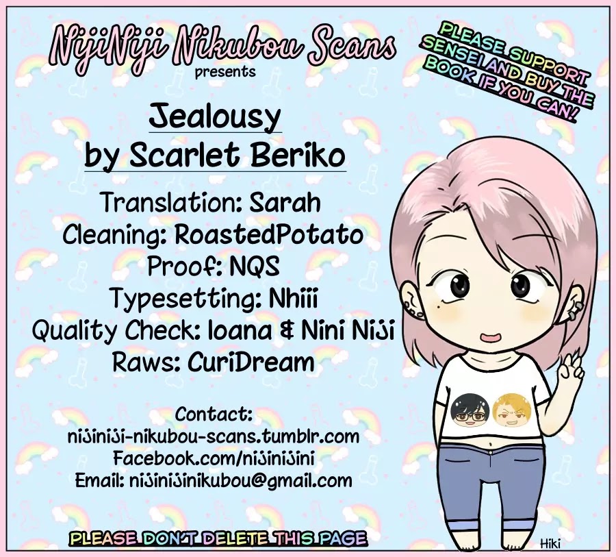 Jealousy (Scarlet Beriko) Chapter 7 page 41 - Chapter 7