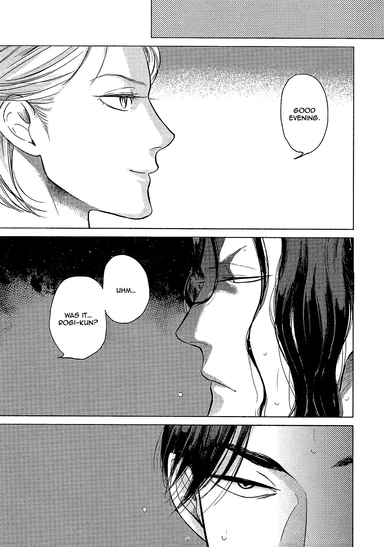 Jealousy (Scarlet Beriko) Chapter 7 page 5 - Chapter 7