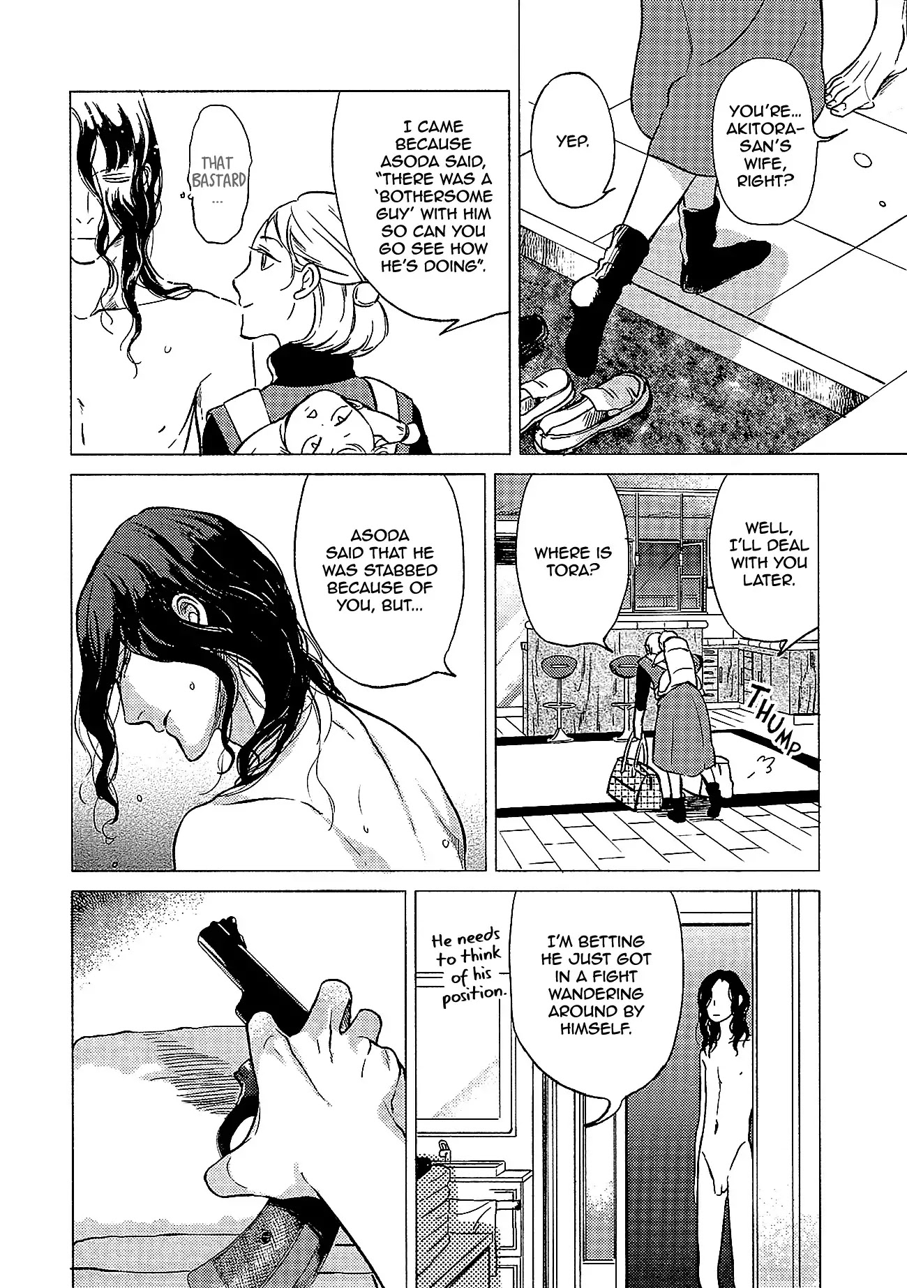 Jealousy (Scarlet Beriko) Chapter 7 page 6 - Chapter 7