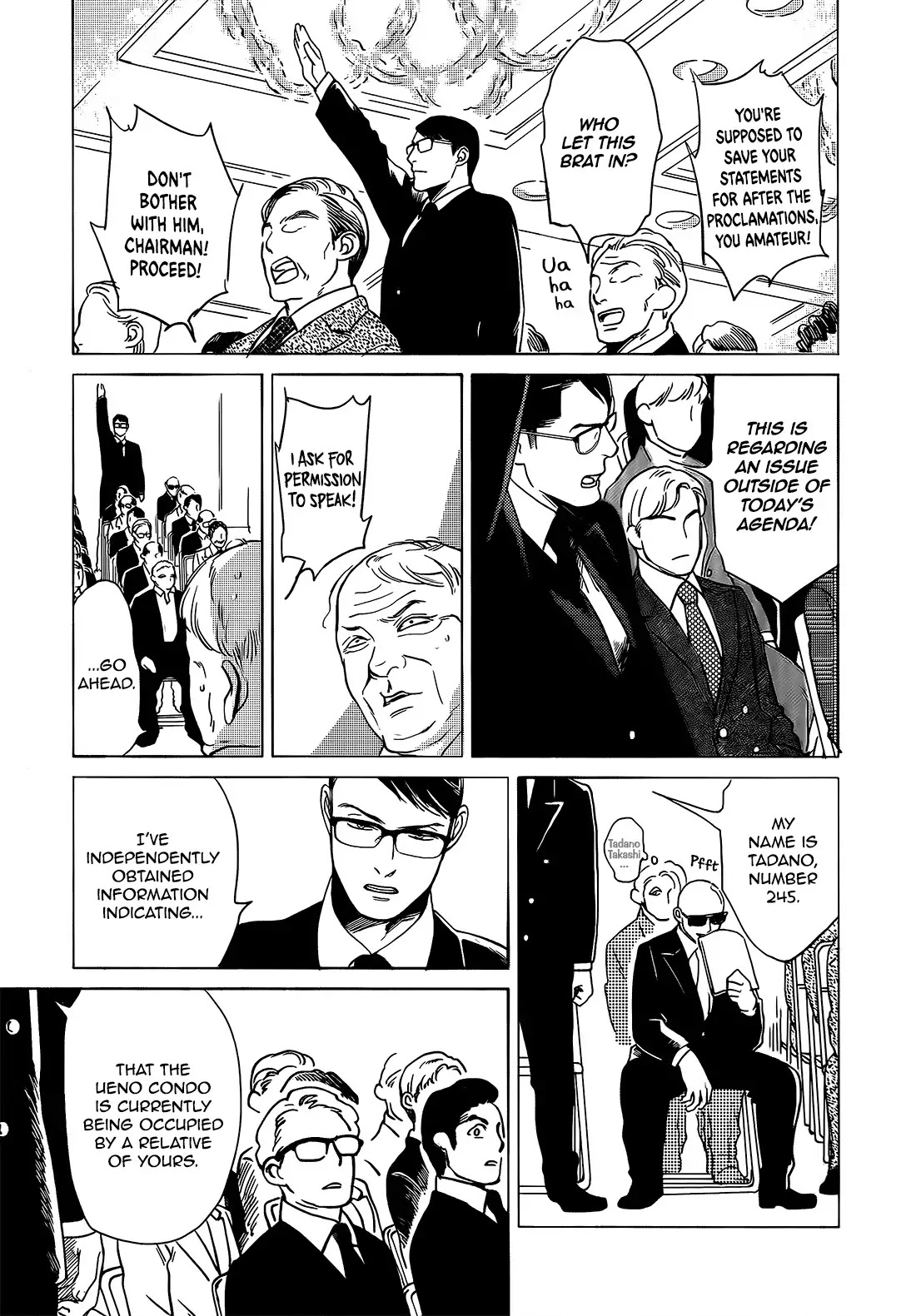 Jealousy (Scarlet Beriko) Chapter 8 page 12 - Chapter 8