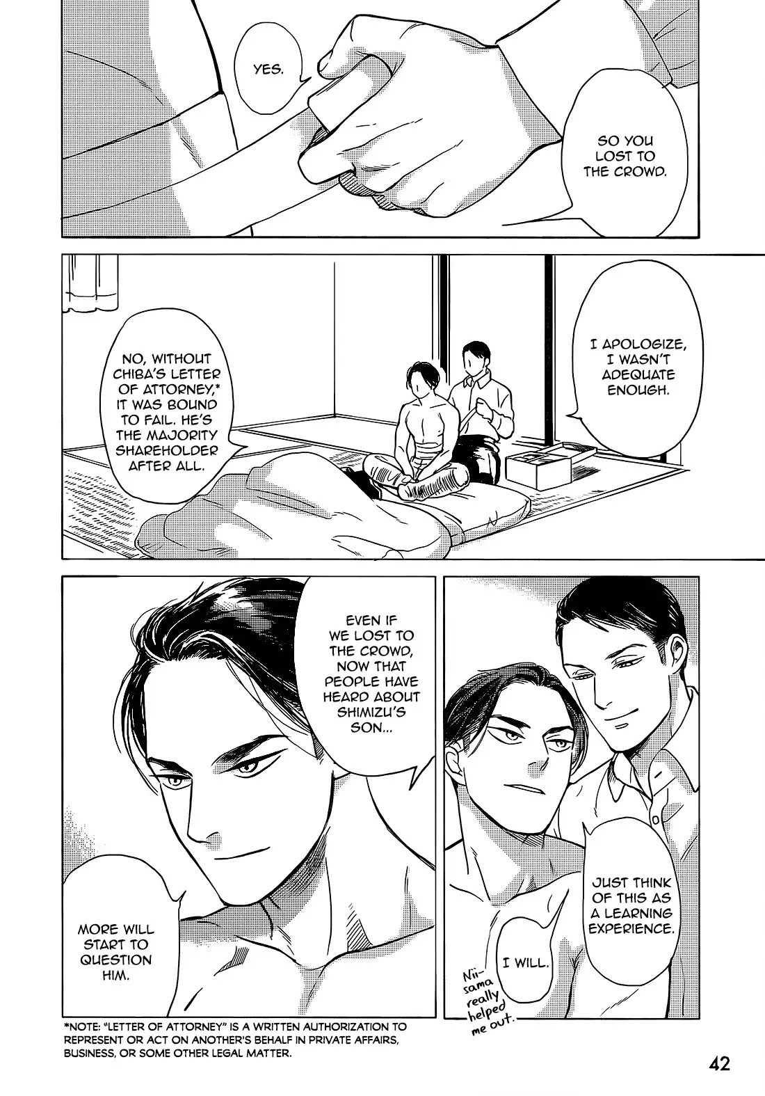 Jealousy (Scarlet Beriko) Chapter 8 page 15 - Chapter 8