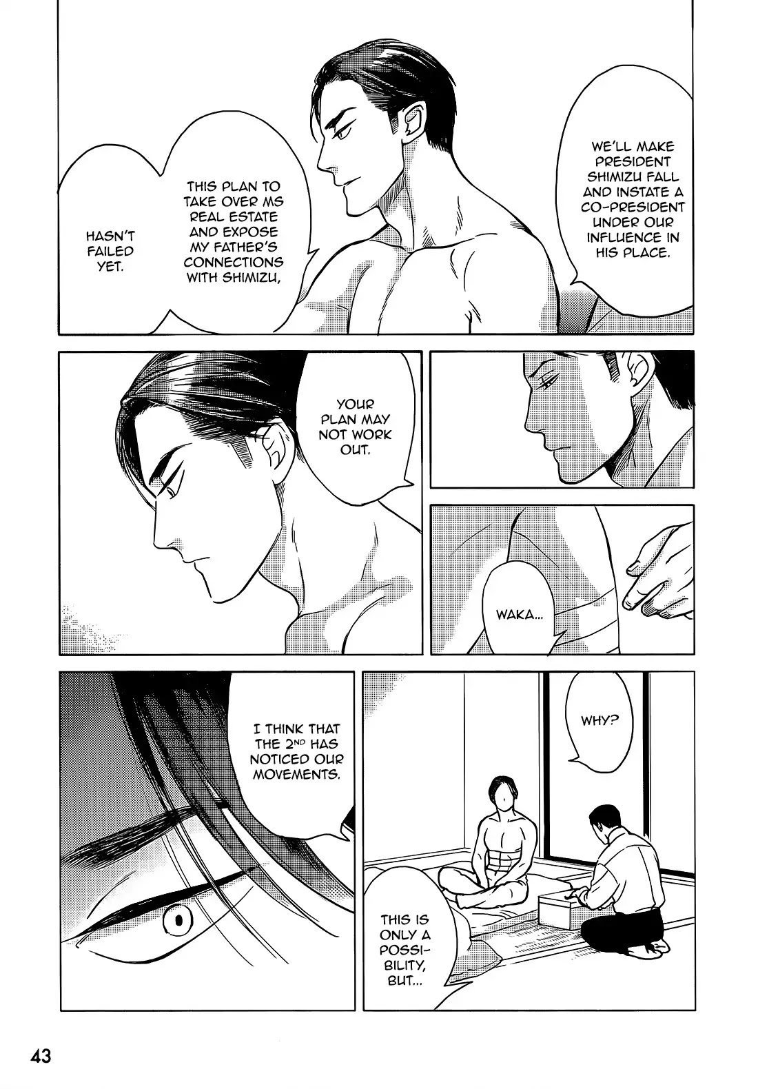 Jealousy (Scarlet Beriko) Chapter 8 page 16 - Chapter 8