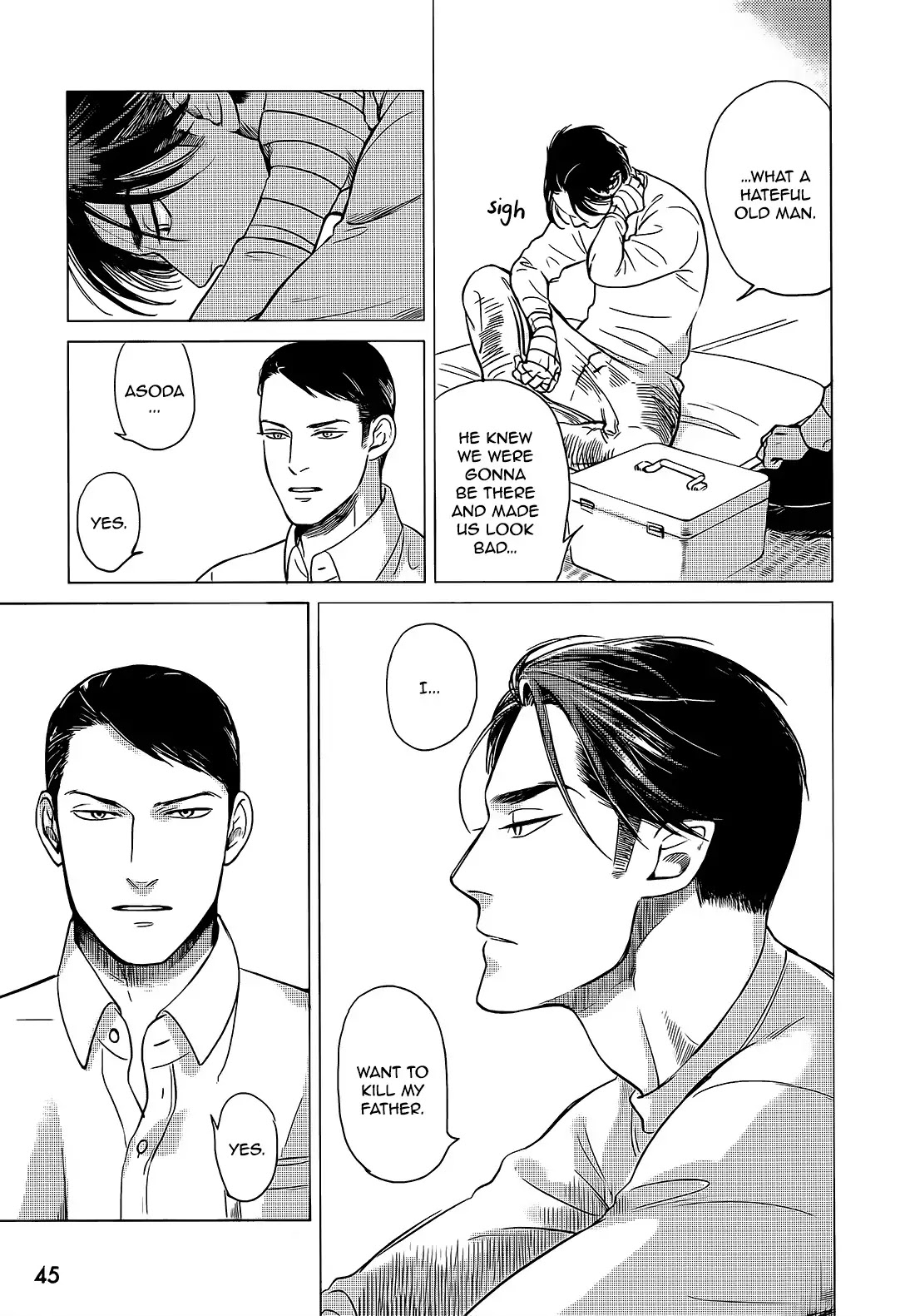 Jealousy (Scarlet Beriko) Chapter 8 page 18 - Chapter 8