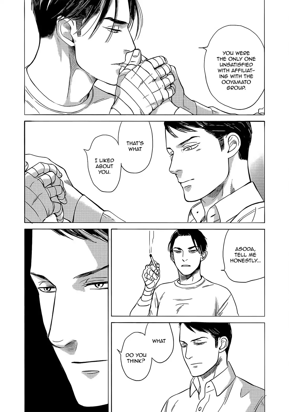 Jealousy (Scarlet Beriko) Chapter 8 page 21 - Chapter 8