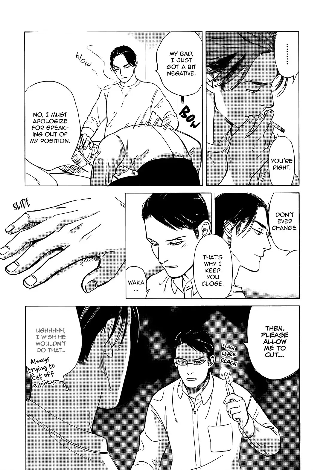 Jealousy (Scarlet Beriko) Chapter 8 page 24 - Chapter 8