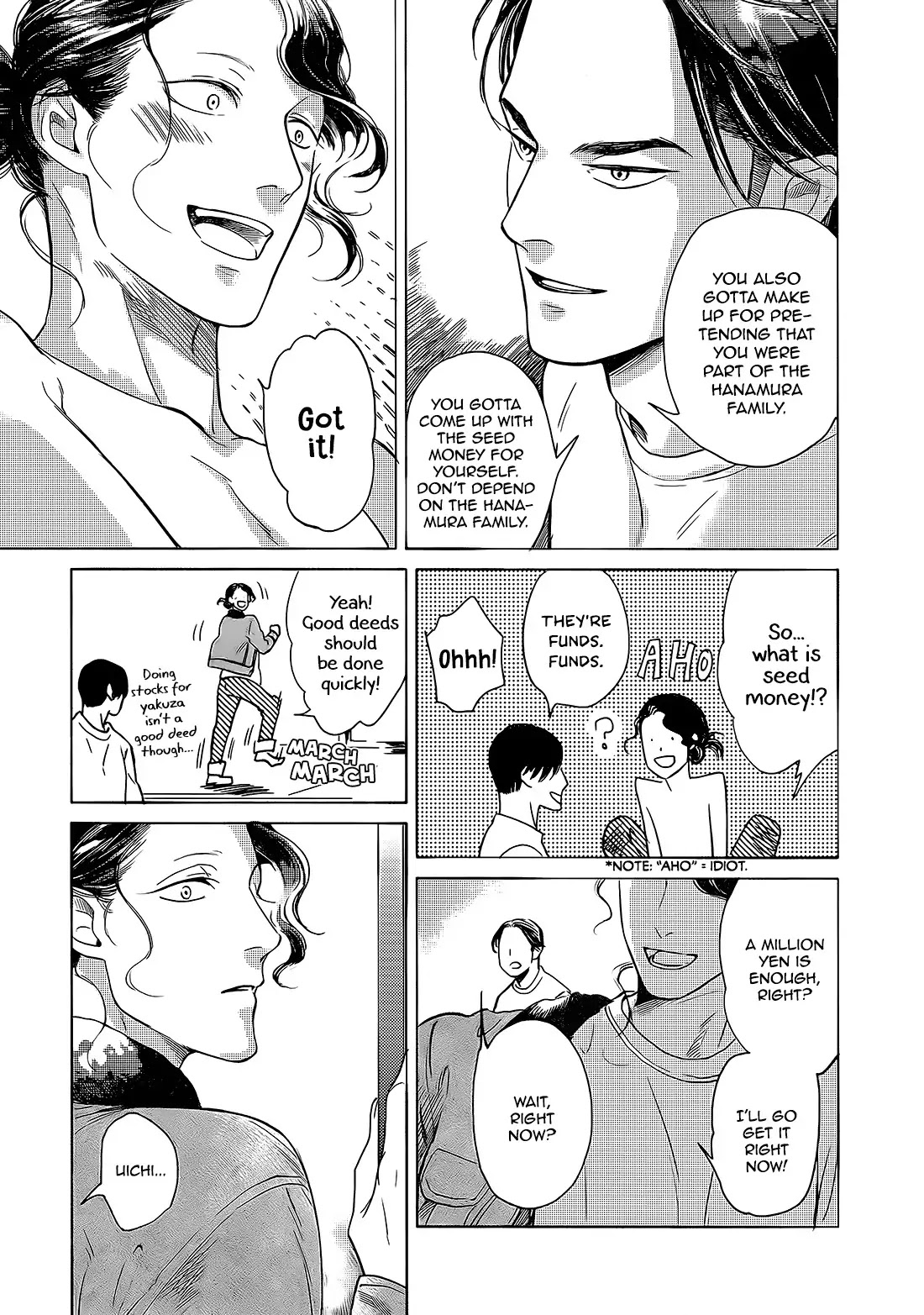 Jealousy (Scarlet Beriko) Chapter 8 page 32 - Chapter 8