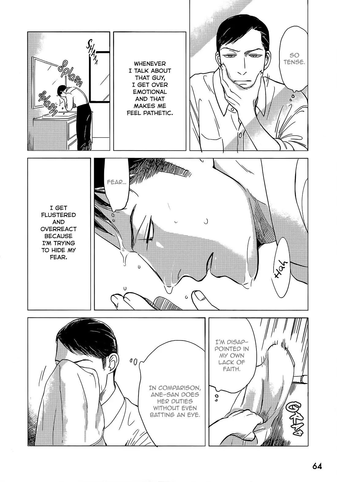 Jealousy (Scarlet Beriko) Chapter 8 page 37 - Chapter 8