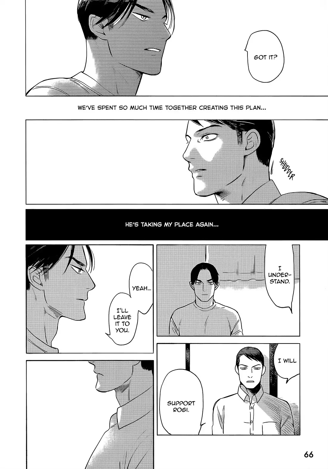 Jealousy (Scarlet Beriko) Chapter 8 page 39 - Chapter 8