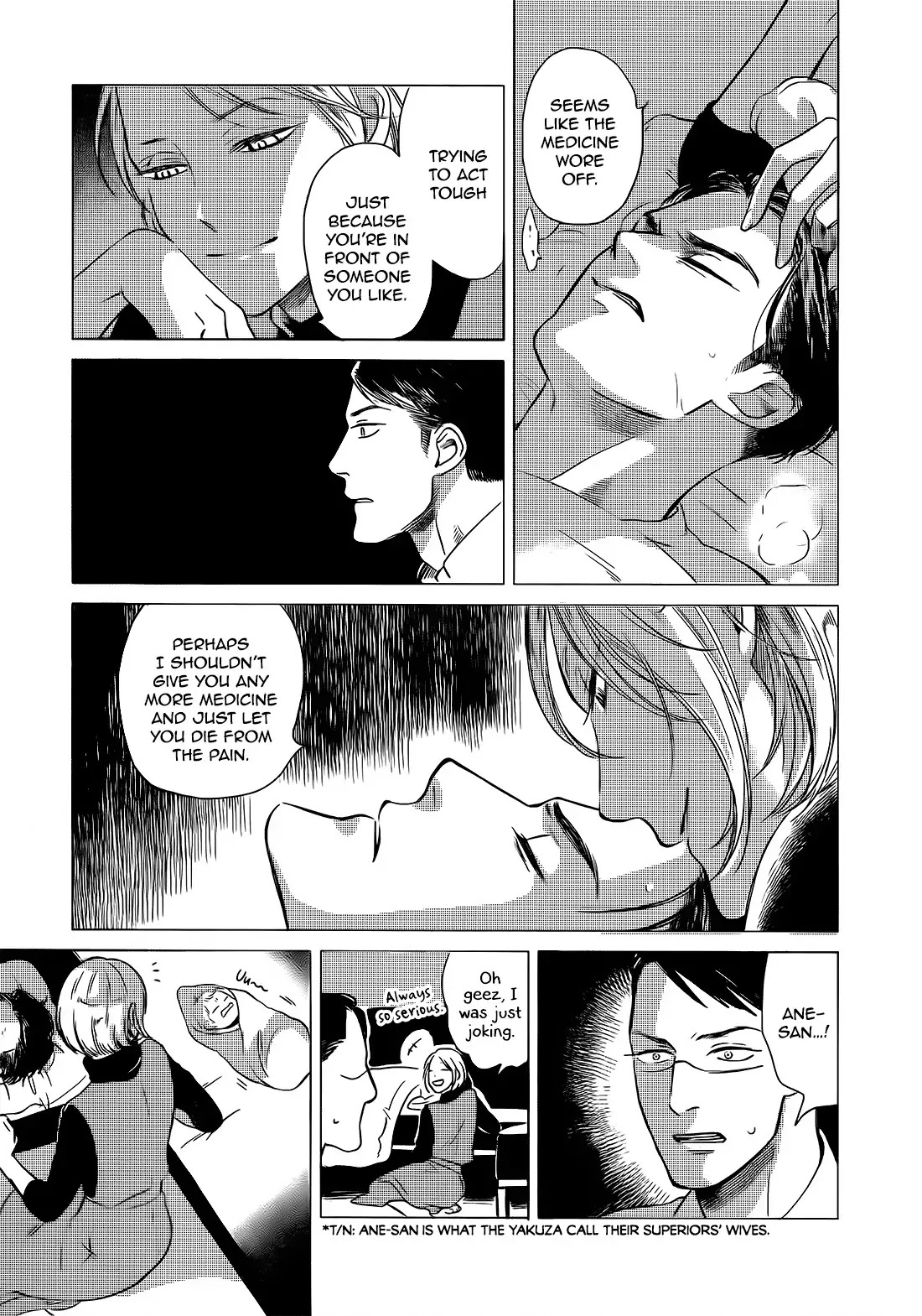 Jealousy (Scarlet Beriko) Chapter 8 page 4 - Chapter 8