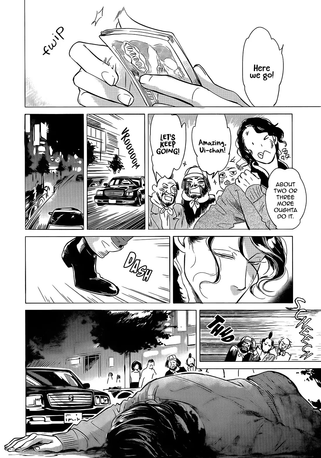 Jealousy (Scarlet Beriko) Chapter 8 page 43 - Chapter 8