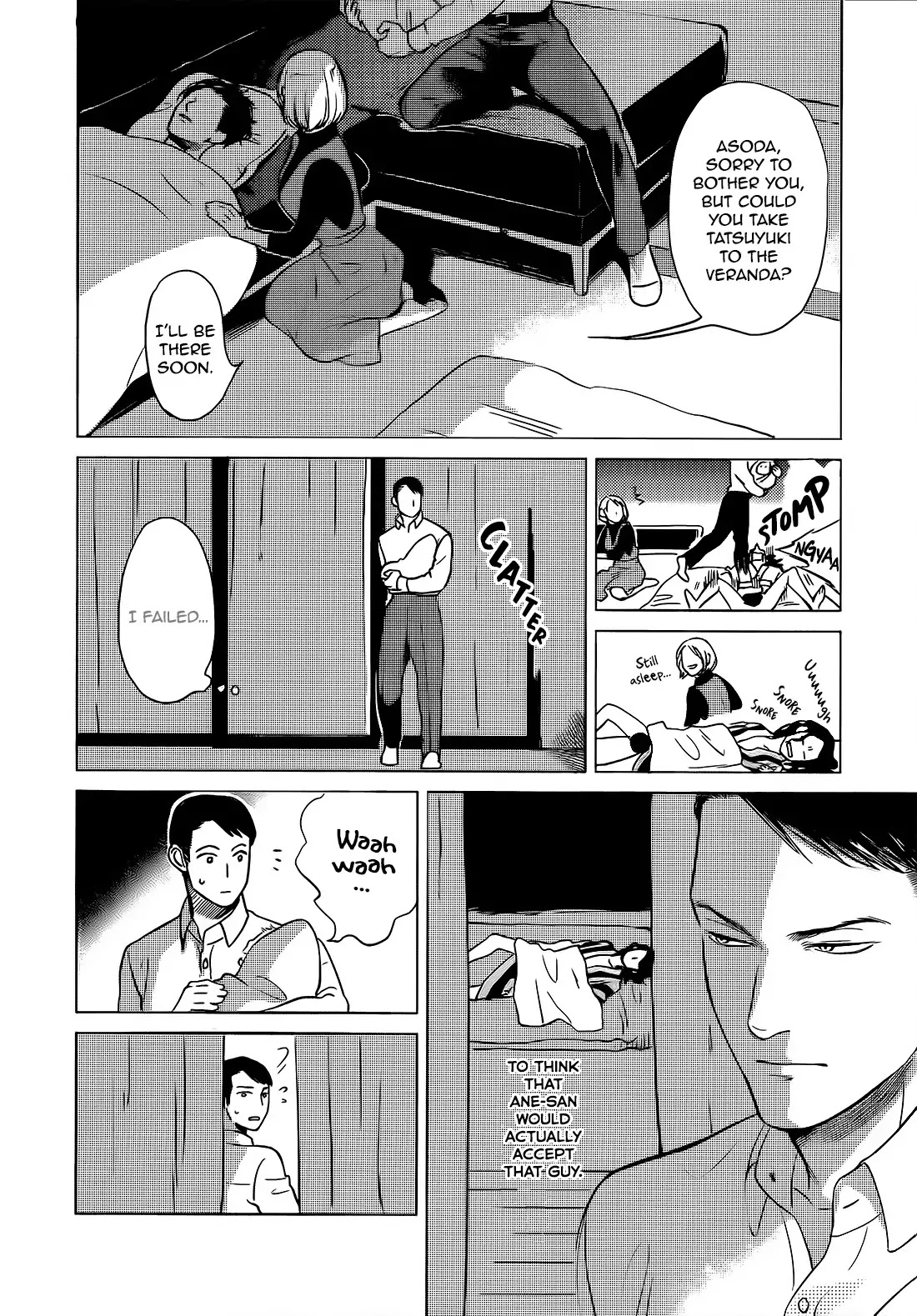 Jealousy (Scarlet Beriko) Chapter 8 page 5 - Chapter 8